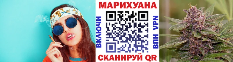 Названия наркотиков Духовщина Кокаин  Марихуана 