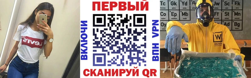 АМФЕТАМИН 97% Духовщина