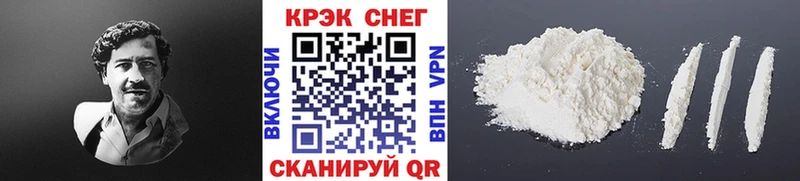 Cocaine Перу  OMG ССЫЛКА  Духовщина  цены  
