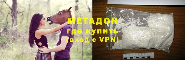 наркотики Богданович
