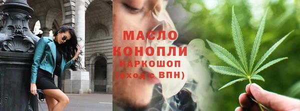 героин Богородск