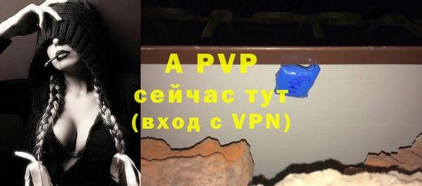 героин Богородск