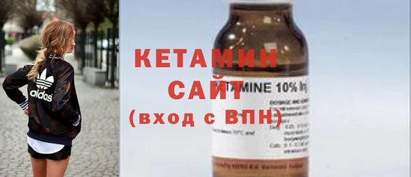 героин Богородск