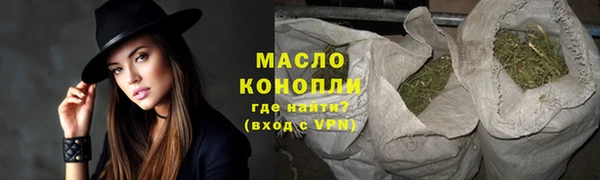 героин Богородск