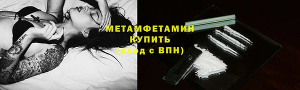наркотики Богданович