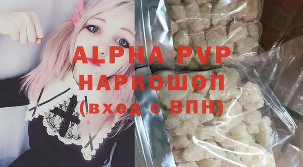 героин Богородск