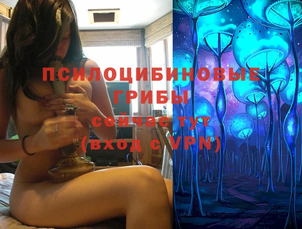 mdma Уссурийск