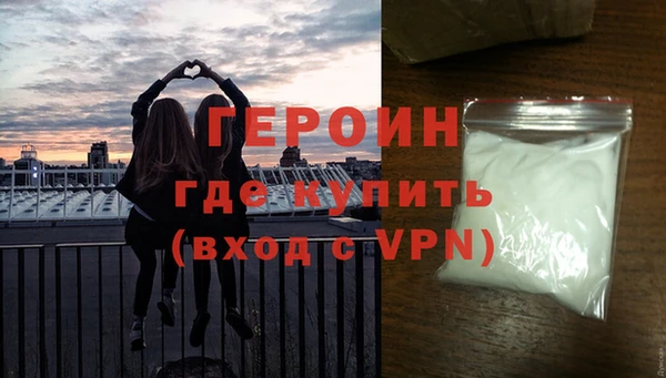 ПСИЛОЦИБИНОВЫЕ ГРИБЫ Богданович