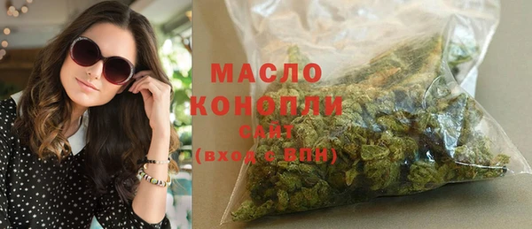 наркотики Богданович