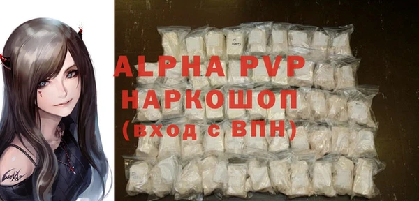 героин Богородск