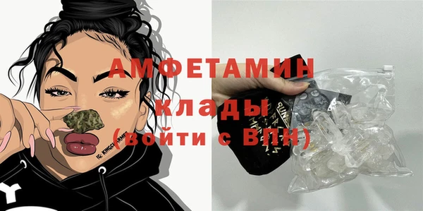 героин Богородск