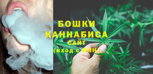 героин Богородск