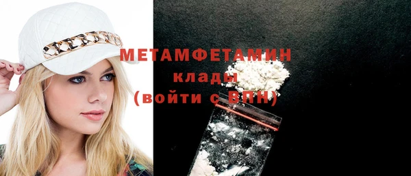 наркотики Богданович