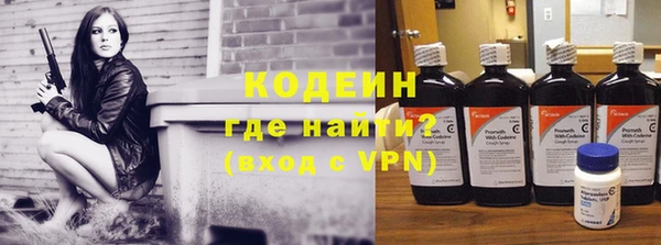 героин Богородск