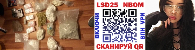 маркетплейс официальный сайт  Духовщина  LSD-25 экстази кислота 