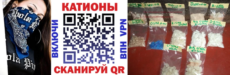 где найти   Духовщина  МЯУ-МЯУ 4 MMC 