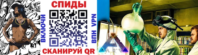 как найти закладки  Духовщина  Первитин мет 